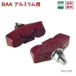 13(xƓ) ]ԃu[LV[ BAA A~p RD 12206 ʎ]ԗp WO Ԃ u[LS TMTJij