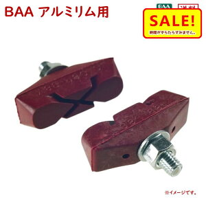 5{ 11 13(xƓ) ]ԃu[LV[ BAA A~p RD 12206 ʎ]ԗp WO Ԃ u[LS TMTJij