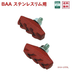 13(xƓ) ]ԃu[LV[ BAA XeXp RD 12208 ʎ]ԗp WO Ԃ u[LS TMTJij