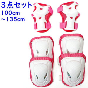 LbYveN^[Zbg 3_Zbg 46207 sNzCg ]Ԃ̗K X|[c 4΂9΂炢ij