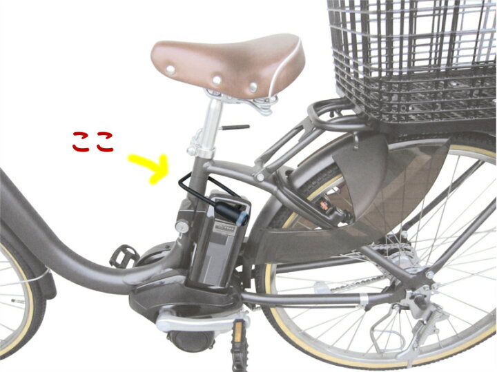 自転車転倒 かごの傷の位置