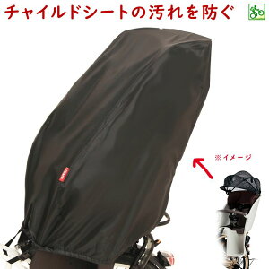 `ChV[gJo[ D-5RBB2 ]ԗp p ubN vې쏊 `ChV[gJo[ij