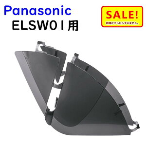 5{  9  Panasonic pi\jbN NAD359 hXK[h XJ[g̊ݖh~ ELSW012pij