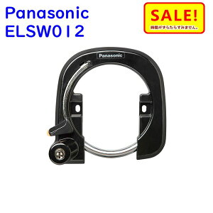 5{ 11 NAJ585S pi\jbN O V[gXe[tp T[N BE-ELSW012 iij