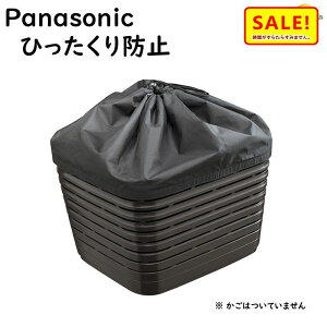 5{ 11  pi\jbN NAR171 oXPbgJo[ 㕔̂ OJSJo[ Ђh~ɁiljσlR|X