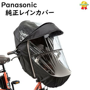  Panasonic NAR178 `ChV[giOpjCJo[ ubN Mbg N[pij11