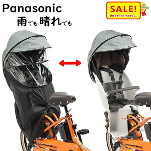  Panasonic NAR181 `ChV[gipjCJo[ iO[×ubNjMbg N[V[g v~A`ChV[g pIvViij11