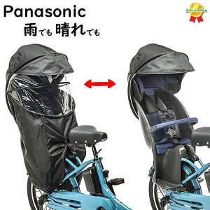  Panasonic NAR187 `ChV[gipjCJo[ iubNjMbg N[V[g v~A`ChV[g pIvViij11