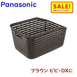 5{ 27  Panasonic pi\jbN NCB2185 F JS }CoXPbgΉ _[NuE ] i rrpAJSij11