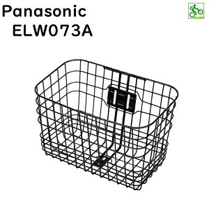  pi\jbN NCB2196S O ELW074 p tgoXPbg܂ݕsij