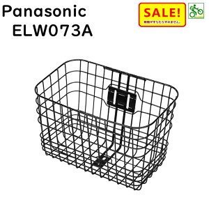 5{ 11  pi\jbN NCB2196S O ELW074 p tgoXPbg܂ݕsij