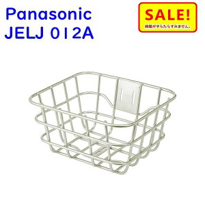  NCB2197S pi\jbN JRZvg BE-JELJ013 pCvC[iNCF449S LA͕ʔjij11