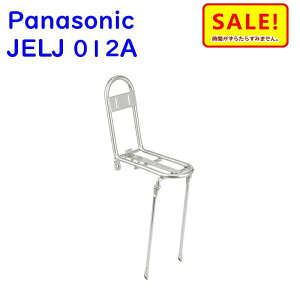 |Cg5{ 11 . NCF449S tgLA pi\jbN JRZvg OLA BE-JELJ013 p iʔ NCB2197S NCB2143Sjij11