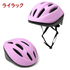 y (yj) ]ԃwbg w OMV-10 y 230g SGKi 52cm~56cm qǂp  킢 Sۏ LbYwbg MV10 VvJ[ij