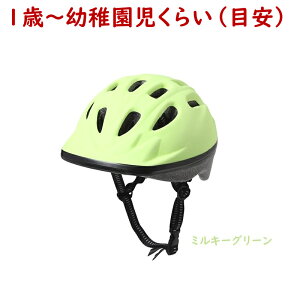 y iyjj ]ԃwbg ct y 210g SGKi 48cm~52cm qǂp  킢 Sۏ LbYwbg OMV12ij