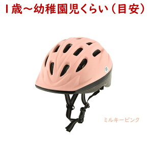 |Cg5{ 11 .y iyjj ]ԃwbg ct y 210g SGKi 48cm~52cm qǂp  킢 Sۏ LbYwbg OMV12ij