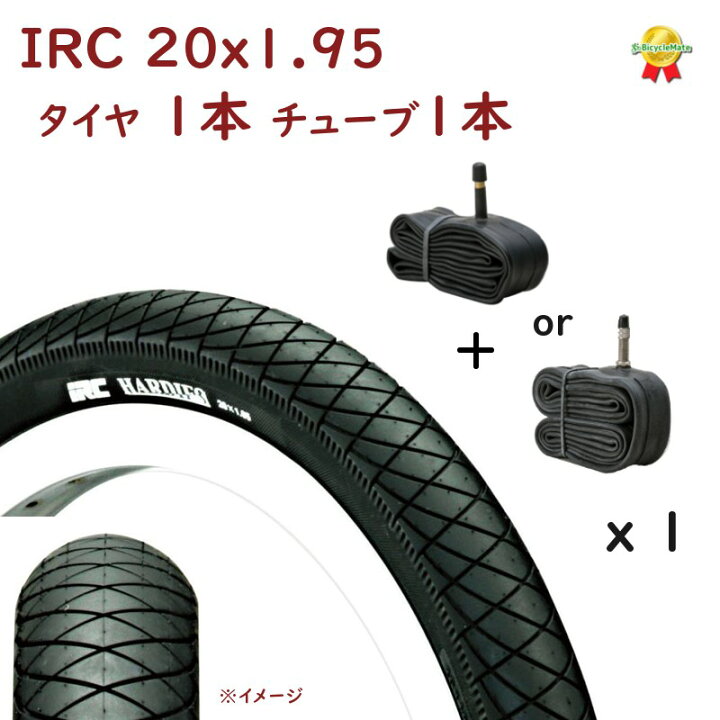 楽天市場】自転車タイヤ 20インチ IRC 20×1.95 （53-406）BMX44 