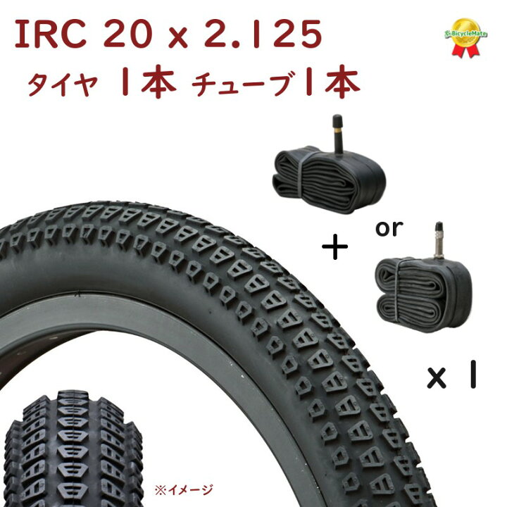 楽天市場】自転車タイヤ 20インチ IRC 20×2.125 （57-406）BMX37 H/E 
