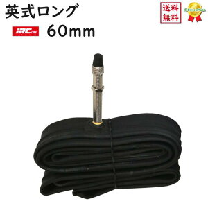 IRC ]ԃ`[u NXoCN 700C p Oou 60mm 700X28C 700X32C 700X35C 27X13/8 27C`ɂij