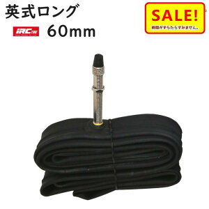 5{ 27 IRC ]ԃ`[u NXoCN 700C p Oou 60mm 700X28C 700X32C 700X35C 27X13/8 27C`ɂij