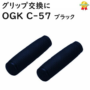  ] Obv O nhpjM OGK C-57 ubN OO VeBTCN }}` |Cgij