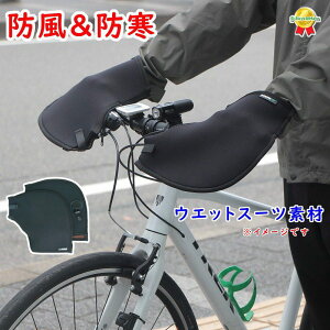  ]ԃnhJo[ FNP-3600 h h ~p Jo[ NXoCN vې쏊 tbgnhp NvSfށij܌hV̓v[g