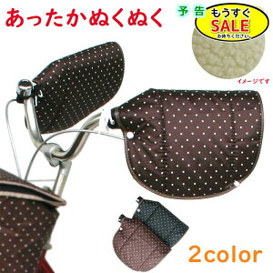 �\��1/24��20������ �����y �i�y���j���j ���]�� �n���h���J�o�[ �h�� ���킢�� �~�p �g���� �i�C�����^�t�^ �������H ��v�ې��쏊 ���ʖ͗l �h�b�g���i���j�܌h�V�̓��v���[���g