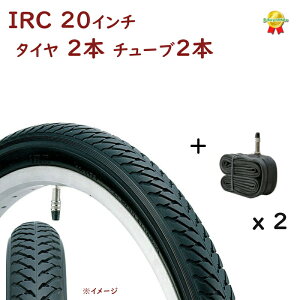 ]ԃ^C 20X1.75 IRC 74^ ]ԃ^C `[uZbg p 20C`ie2{j20X1.75 ~jx aԁij