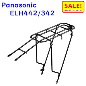 5{ 11  NCR1684S pi\jbN ALA BE-ELH442 ELH342A Ȃ iij