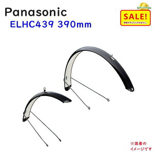 5�{ 26�������� .��� �p�i�\�j�b�N NDD5733S �t���h�����P �O��Z�b�g ELHC439 390mm��p �t�F���_�[ �D�����i���j��