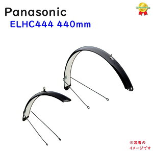  pi\jbN NDD5734S thP OZbg ELHC444 440mmp tF_[ Dij