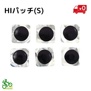 ] pNC nCpb` STCY 6 Hipb` ij