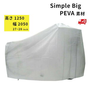 13(xƓ) ]ԃJo[ rbN 27C`28C`p TMTJ 34005 Vv y@f ij