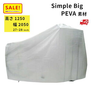 5{ 11 13(xƓ) ]ԃJo[ rbN 27C`28C`p TMTJ 34005 Vv y@f ijlR|X