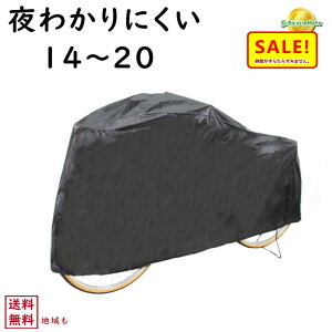 5{ 11 TMTJ ]ԃJo[ qǂ]ԗp łɉBTCNJo[ X[ ij