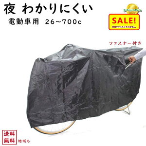 5{ 11 TMTJ ]ԃJo[ d]ԗp łɉBTCNJo[ d[W ij