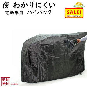 5{ 11 TMTJ ]ԃJo[ d]ԗp łɉBTCNJo[ dnCobN ij