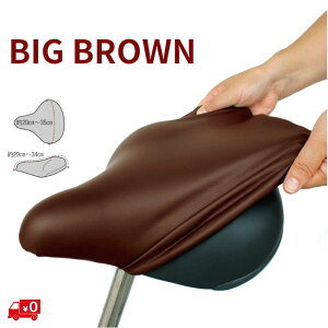 13(xƓ) ] ThJo[ 傫 F ^ `mr rbN BIG BROWN ThJo[ d] ʎ] pij