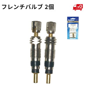 Panaracer ���� 2�s�[�X�o���u�R�A TF-CORE-2 �t�����`�o���u 2�{�Z�b�g �����o���u �i��j��