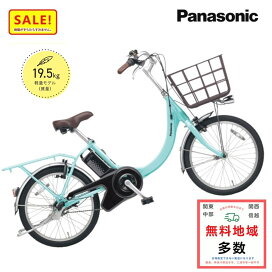楽天市場】完売御礼 パナソニック ベロスター BE-ELVS772B 