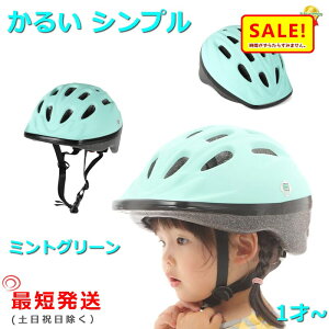 5{ 27 y (yj) ]ԃwbg OMV-12 ~gO[ ct y 210g SGKi 48cm~52cm MV12 qǂp ijwbg qǂp c 1