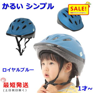 5{ 27 y (yj) ]ԃwbg OMV-12 Cu[ ct y 210g SGKi 48cm~52cm MV12 qǂp ijwbg qǂp c 1