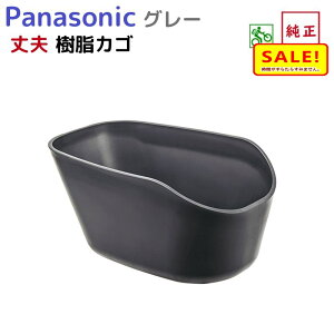 5{ 27  ] oXPbg NCB2198 O[ ォ pi\jbN iij