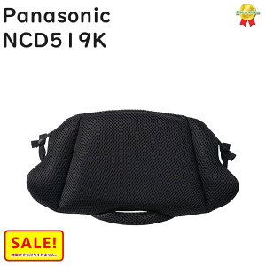 5{ 27 pi\jbN NCD519K `ChV[g NbVij