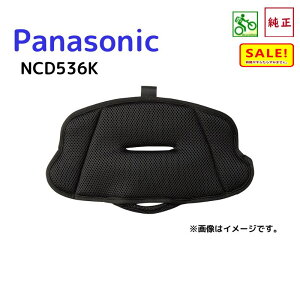 |Cg5{ 11 .pi\jbN NCD536K `ChV[g NbV(p) N[AV[gpij