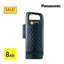 楽天市場】panasonic 電動自転車 バッテリーnky576b02a（スポーツ 