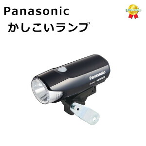 ��� �p�i�\�j�b�N NSKL153-B �u���b�N ���]�ԃ��C�g LED �I�[�g���C�g �������� Panasonic �������������v NSKL132��p�i���j�� �䂤�p�P�b�g�p�t