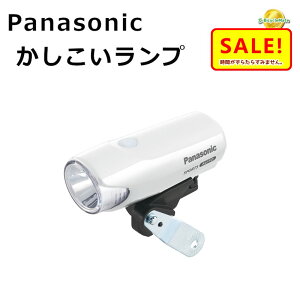5{ 27  pi\jbN NSKL153-F zCg ]ԃCg LED I[gCg  Panasonic v NSKL132pij