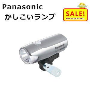 5{ 27  pi\jbN NSKL153-S Vo[ ]ԃCg LED I[gCg  Panasonic v NSKL132pij