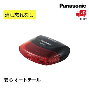 ] e[Cg LED pi\jbN NSKR606 I[ge[ v _ ̓ v[g pI